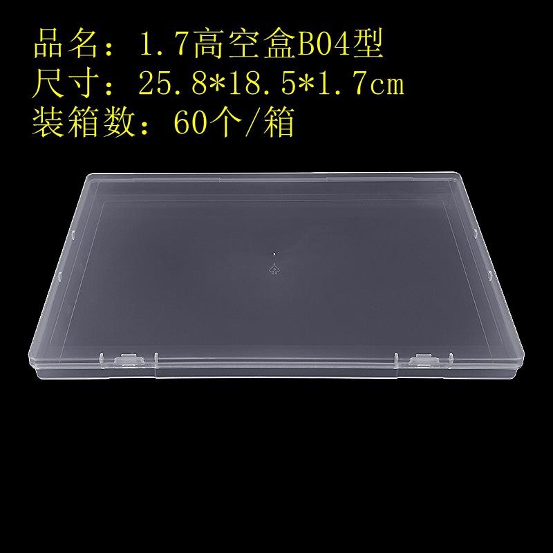 L30-(1).jpg