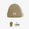 Gorro Invierno Balaclava para Hombre Gorro de Lana Tejido a Prueba de Viento y Frío Capucha Máscara Cálido Gorro para el Frío