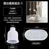 Artesanal DIY Resina Epóxi Gesso Cimento Garrafa Ab Cristal Cola Vaso Molde de Silicone Ferramentas de Lixamento Coleção