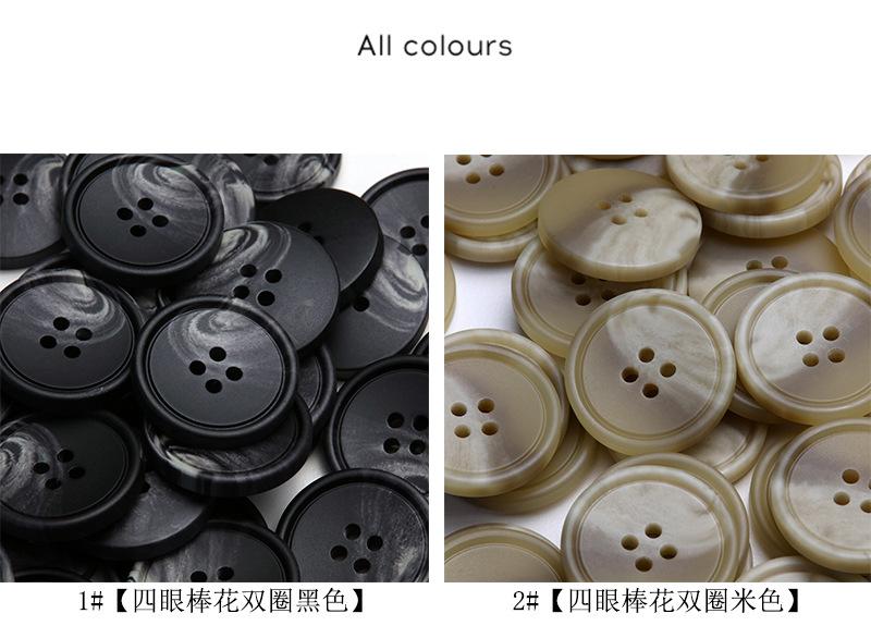 四眼棒花双圈PS格式_07.jpg