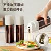 Recipiente de Vidro para Óleo, Garrafa Simples para Óleo Doméstico de Cozinha, Não Gruda Óleo, Grau Alimentício Molho de Soja, Vinagre, Vinho para Cozinhar, Frasco para Temperos, Abertura e Fechamento Automáticos