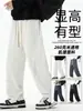 Pantalones Largos Casuales Versátiles Rectos de Otoño Nuevos para Hombre Pantalones Deportivos Sueltos de Pierna Ancha Pantalones de Pierna Ancha con Caída de Hoja Curva