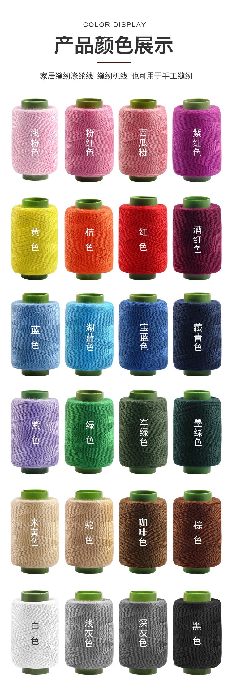 详情页_03.jpg