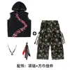 Conjunto de Pantalones Camuflados Modernos para Street Dance Infantil Hip-Hop Niños y Niñas Atuendo de Baile de Verano Ropa de Hip-Hop para Actuación Infantil