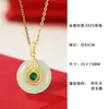 Colar com Fivela da Paz de Jade Hetian Natural para Mulheres, Novo Estilo Chinês Pingente de Fortuna e Paz em Prata S925, Presente para Mãe Atacado