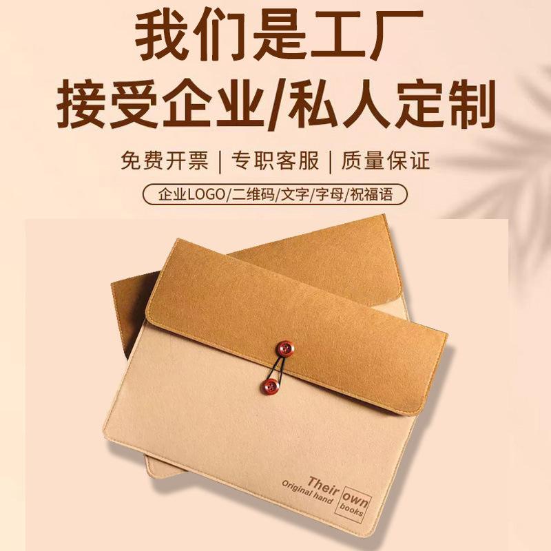 831548488545m051a9df8-a769-460