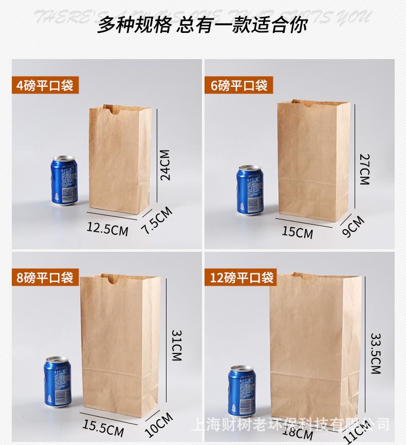 详情页_03.jpg