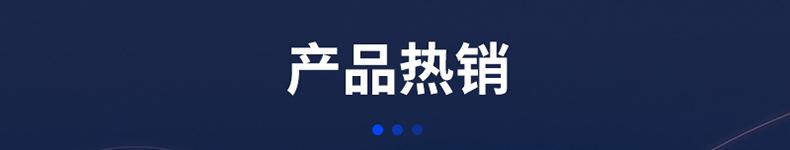 微信图片_20230729100134_01