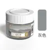 Tinta Gouache Bambu Verde Lavável em Lata 100ml Crianças Alunos do Ensino Fundamental Pintura Branca Pintura Aquarela
