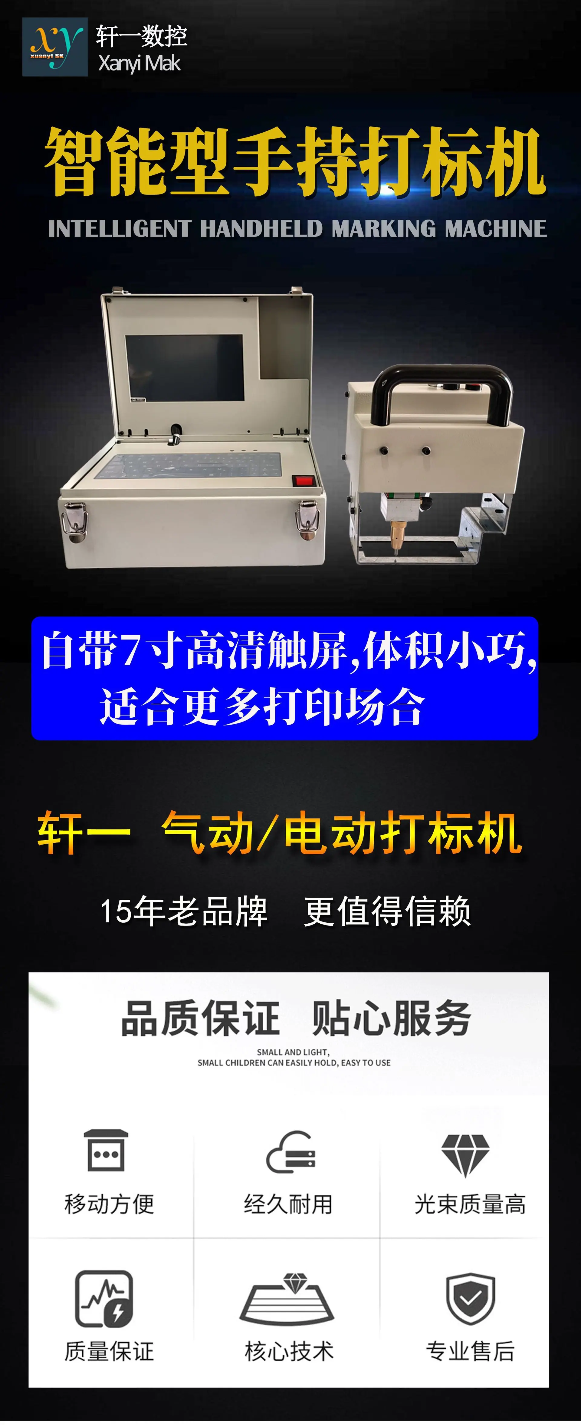 详情1副本