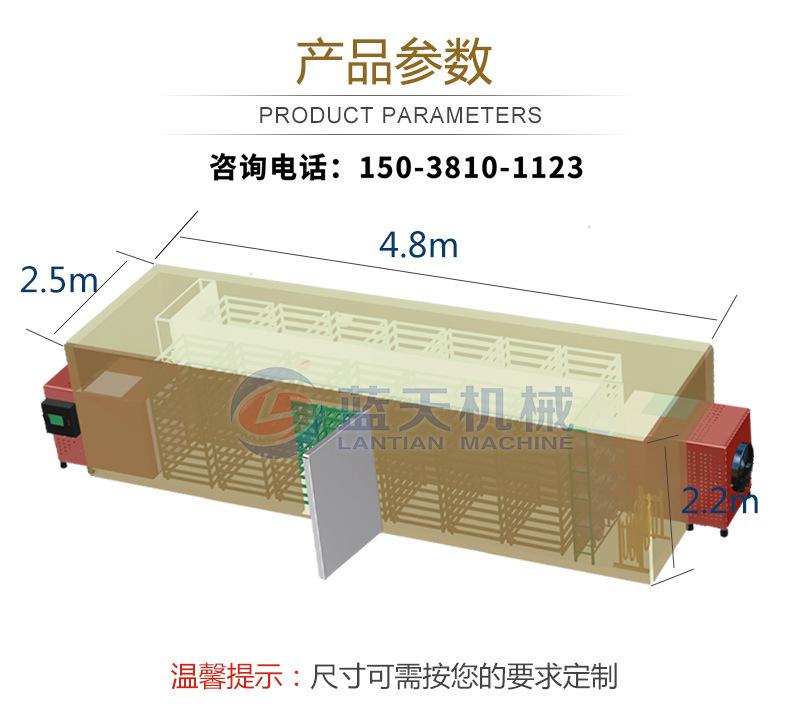 详情_04.jpg