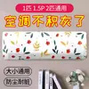 Capa à prova de poeira e umidade universal para ar condicionado de parede, lavável e reutilizável, feita de material ecológico, capa para ventilador