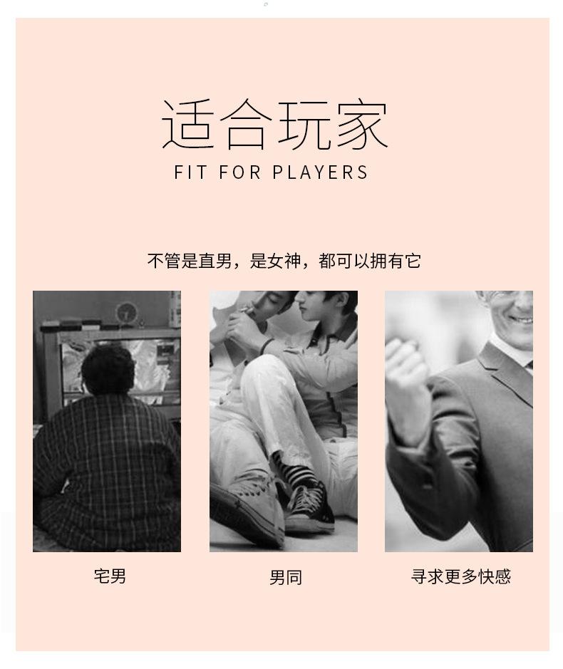 金色肛塞圆形底详情页_13