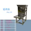 Moedor de Carne Tipo 32 Todo em Aço Inoxidável Picador de Carne Multifuncional Para Moer Gordura de Boi Fazer Carne Equipamento de Carne de Chaoshan