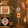 Festival de Medio Otoño 2026 Nuevos Adornos Decorativos Linterna Tejida de Bambú Decoraciones Colgantes Arreglo de Escena de Atmósfera Festiva Accesorios para Fotos
