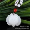 Pingente Flor de Lótus de Jade Branco Afegão Natural, Jade Verde e Branco com Design de Lótus, Acessório de Flor de Lótus de Jade para Joias DIY