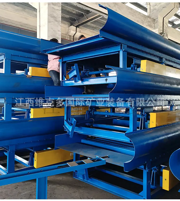 鼓动溜槽 (13).jpg