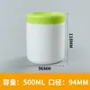 Cubo de Proteína en Polvo de 500g Lata Portátil para Polvo de 500ml Cubo Explosivo de Sal Botella Vacía de Leche en Polvo de 1kg Frasco para Polvo de Sustituto de Comida de 1L