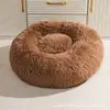 Cama para Perro de Mascota en Liquidación, Cama para Gato de Felpa Larga, Cama Redonda para Gato de Fieltro, Cama Caliente para Perro, Tapete para Mascota, Cama para Perro Nido para Dormir