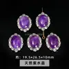 Cristal Natural Água-Marinha Forma Oval Liga Caixa Mágica Acessórios para Joias DIY Pulseira Produtos Semi-Acabados Atacado