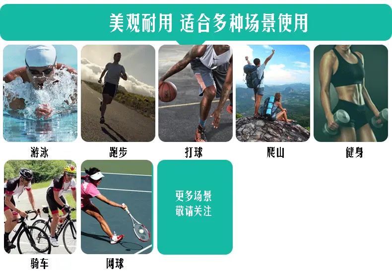 心率详情3_03