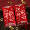 Fábrica de sobres rojos al por mayor en stock: Sobres rojos tradicionales chinos de tapa dura de tamaño mediano para regalar y desear buena suerte