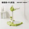Little Muma Bebé de Pie Artefacto para Baño Infantil y para Niños Pequeños Soporte Auxiliar con Marco para Lavado de Glúteos Dropshipping