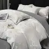 Juego de Cuatro Piezas de Seda Helada de Verano, Sensación de Lujo Ligero de Alta Gama, Sábana Suave como la Seda para Dormir Desnudo, Juego de Tres Piezas de Funda Nórdica para Dormitorio de Estudiante, Estilo Ins 4
