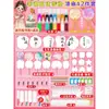 Abanico de pintura no tradicional kit completo de materiales para manualidades paquete tie-dye abanico de pintura decolorada abanico de pintura shuituo abanico redondo hecho a mano para niños