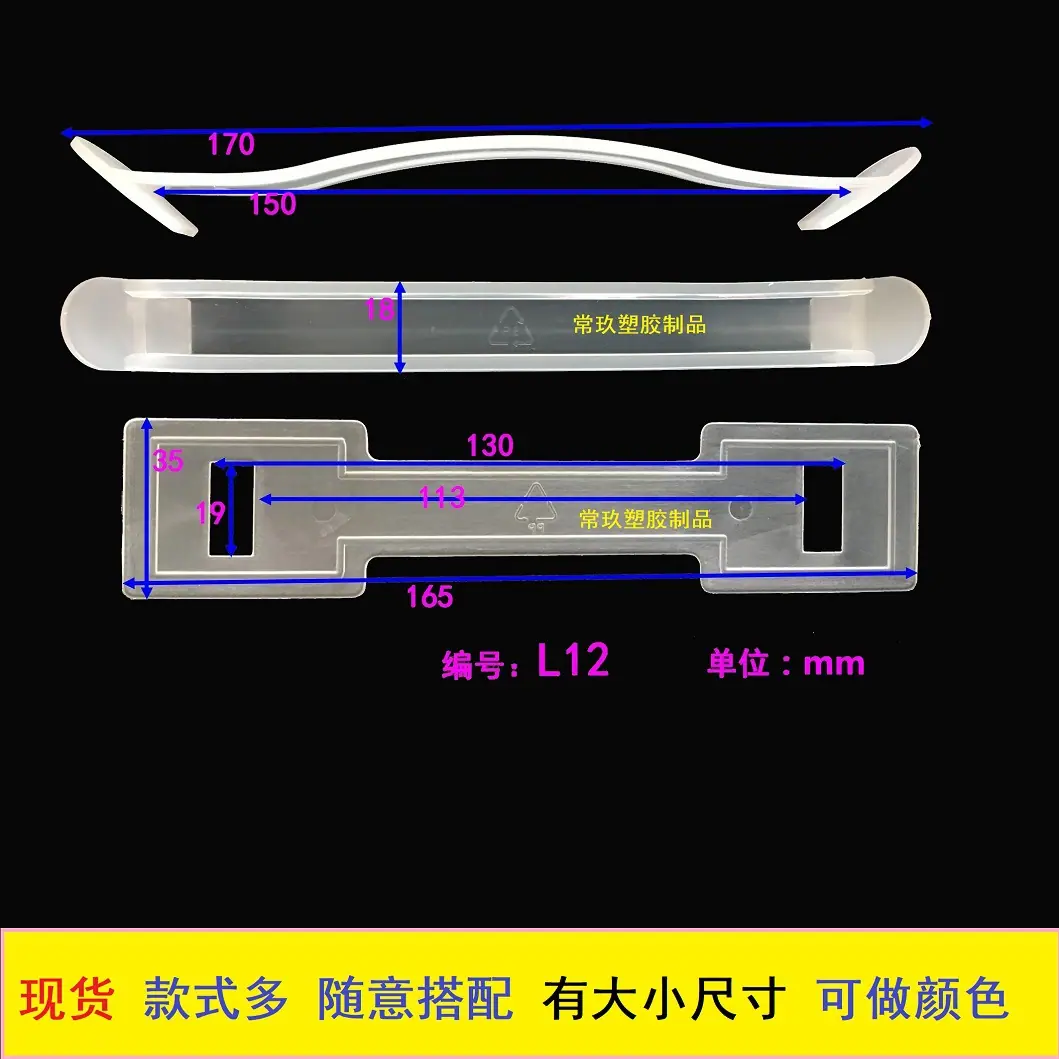 L12