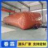 Sacos de Armazenamento de Biogás de Argila Vermelha, Sacos Líquidos de Biogás Flexíveis para Fermentação de Esterco de Porco em Fazendas, Sacos de Fermentação Móveis