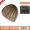 Peluca de Flequillo de Aire para Mujer, Flequillo Natural de Cabello Real en la Frente, Pieza de Peluca de Flequillo Completo, Artefacto para Reducir la Edad, Pieza de Cabello de Flequillo Falso para Verano
