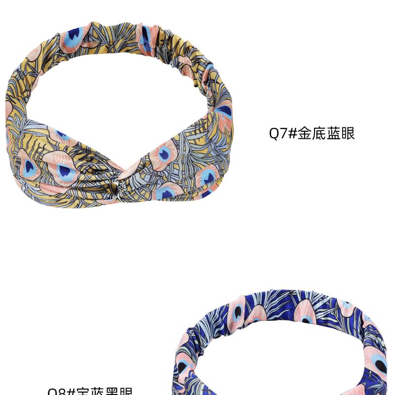 孔雀Q系列交叉发带_11.gif