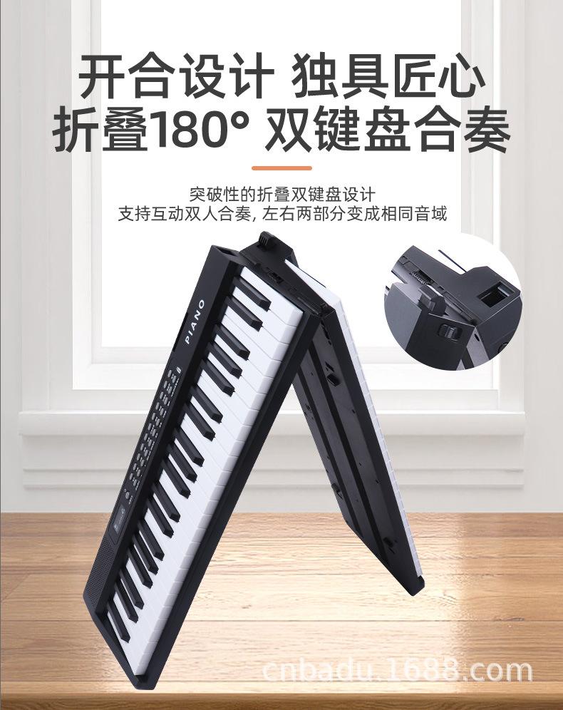 887-详情--充_08.jpg