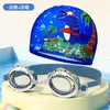 Nueva gorra de natación infantil linda de dibujos animados, gorra de tela unisex, cómoda y no restrictiva, set de gorra de natación y gafas