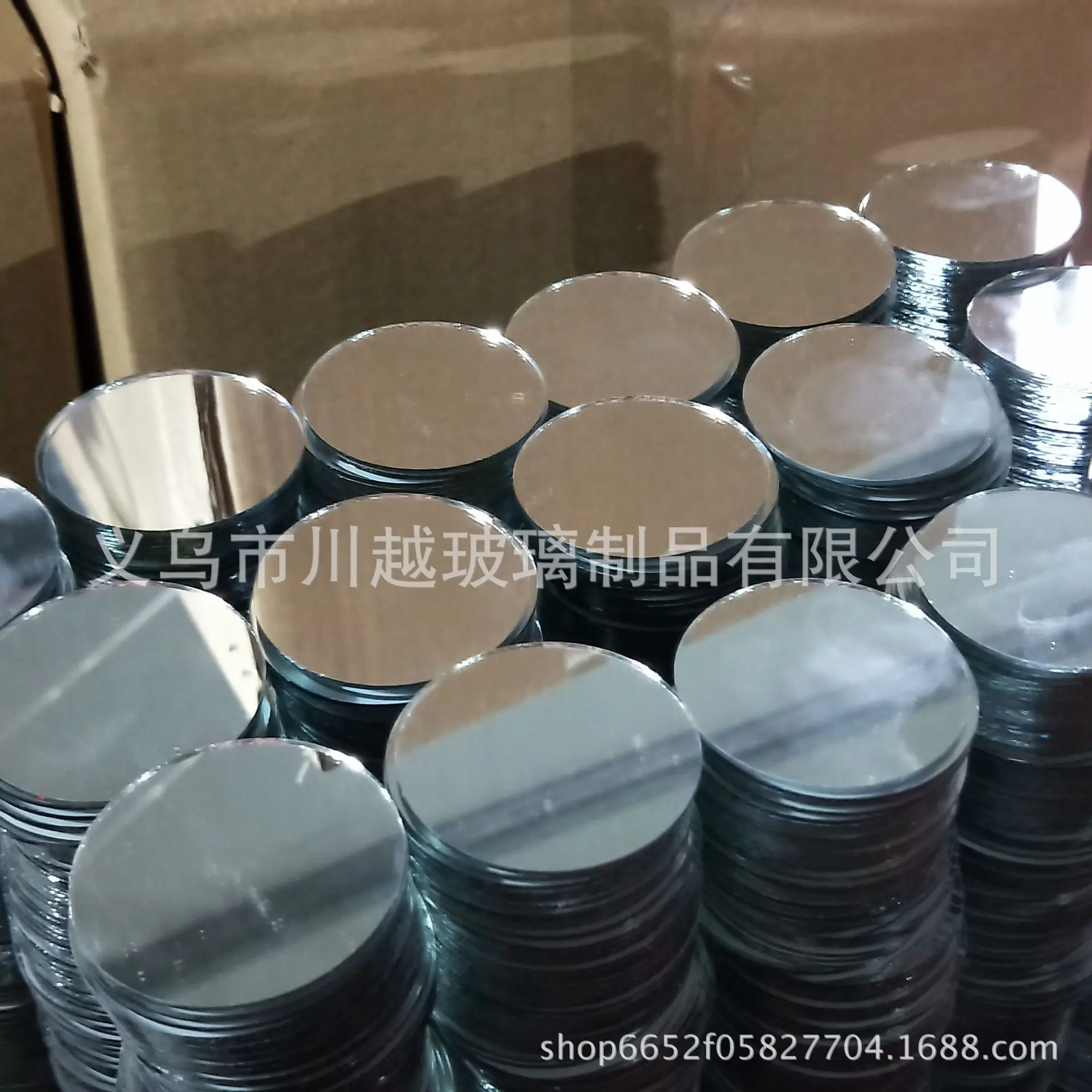 镜片 126
