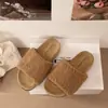 Pantuflas peludas blancas de estilo francés con plataforma para aumentar la altura para mujer, nuevas otoño 2026, pantuflas de algodón vintage de suela blanda para combinar con faldas