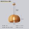Lámpara de araña para restaurante Estilo retro japonés Lámpara de madera para dormitorio Arte Creativa Lámpara de calabaza medieval para B&B Estudio