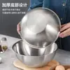 Tigela de Cozinha de Aço Inoxidável Tigela de Salada de Macarrão Estilo Coreano para Misturar Legumes, Frutas Frias, Assar, Tigela Doméstica para Uso Diário na Cozinha