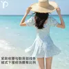Traje de Banho Infantil Feliz Yuan para Meninas, Estampa Floral, Decote Quadrado, Mangas Bufantes, Estilo com Saia Integrada, Emagrecedor e Valorizador, Traje de Banho para Férias e Fontes Termais