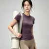 Ropa de Fitness Ajustada, Camiseta Deportiva para Mujer, Elástica y Transpirable, Top de Manga Corta Específico para Entrenamiento de Pilates y Yoga