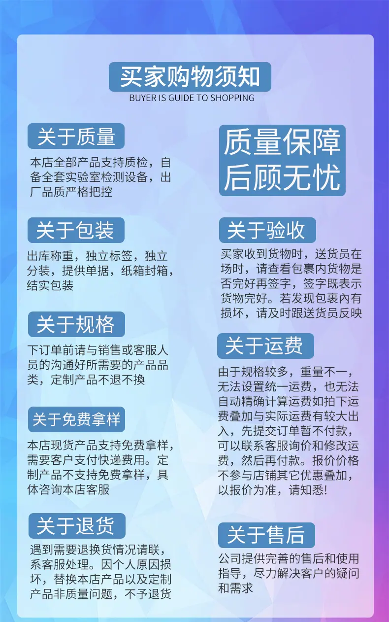 精螺2_22.jpg