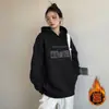 Sudadera con Capucha de Gato de Dibujos Animados Blanca y Gris para Mujer 2026 Nueva Otoño e Invierno Sudadera Estilo Coreano Conjunto Minimalista Top Chaqueta