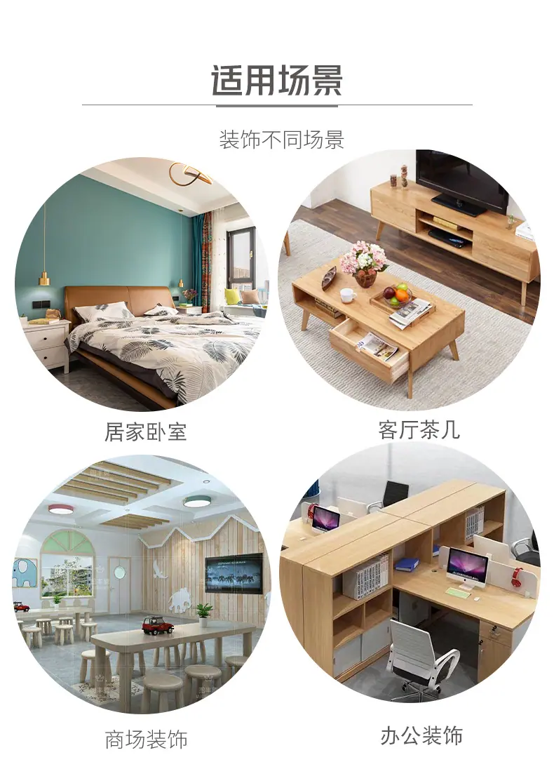 挂墙框_04.jpg