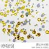 Transfronteiriço Novo Pequeno Diamante Quente Fundo Lavado Cor Mista Arte de Unha Diamante DIY Lote Misto Roupas Roupas Chapéus Acessórios Acessórios Atacado