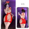Shuoyao Roupas Íntimas Sexy Recorte Sexy Malha Roupas Quente Diamante Céu Estrelado Macacão Peito Exposto Malha Meias Transparentes 8242