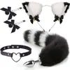 Máscara Sexy, Pasador para Oreja, Tapón Anal, Suministros Femeninos, Juego Sexual de Metal Sm, Set de Cuatro Piezas de Cola de Zorro