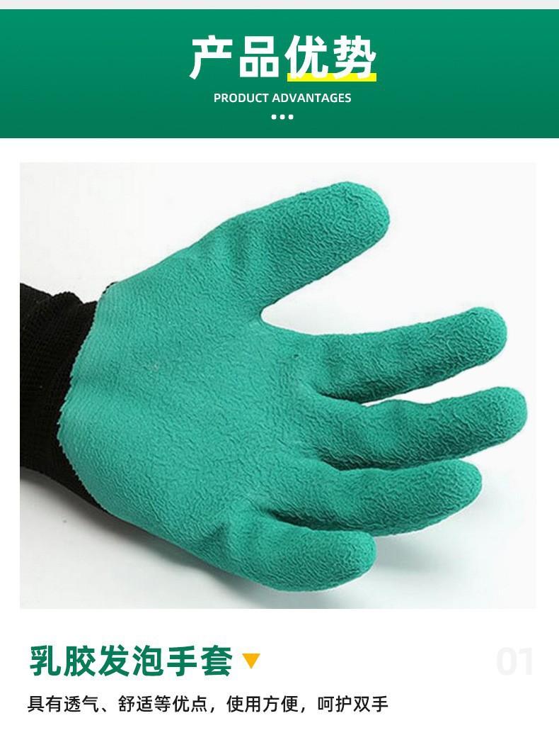 O1CN01AzTOwl1R1P0PrhrM1_!!1911