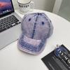 Gorra de béisbol versátil de estilo coreano retro lavado desgastado sombrero de moda sombrero vaquero para mujer gorra con visera de estilo japonés moda ins para hombre