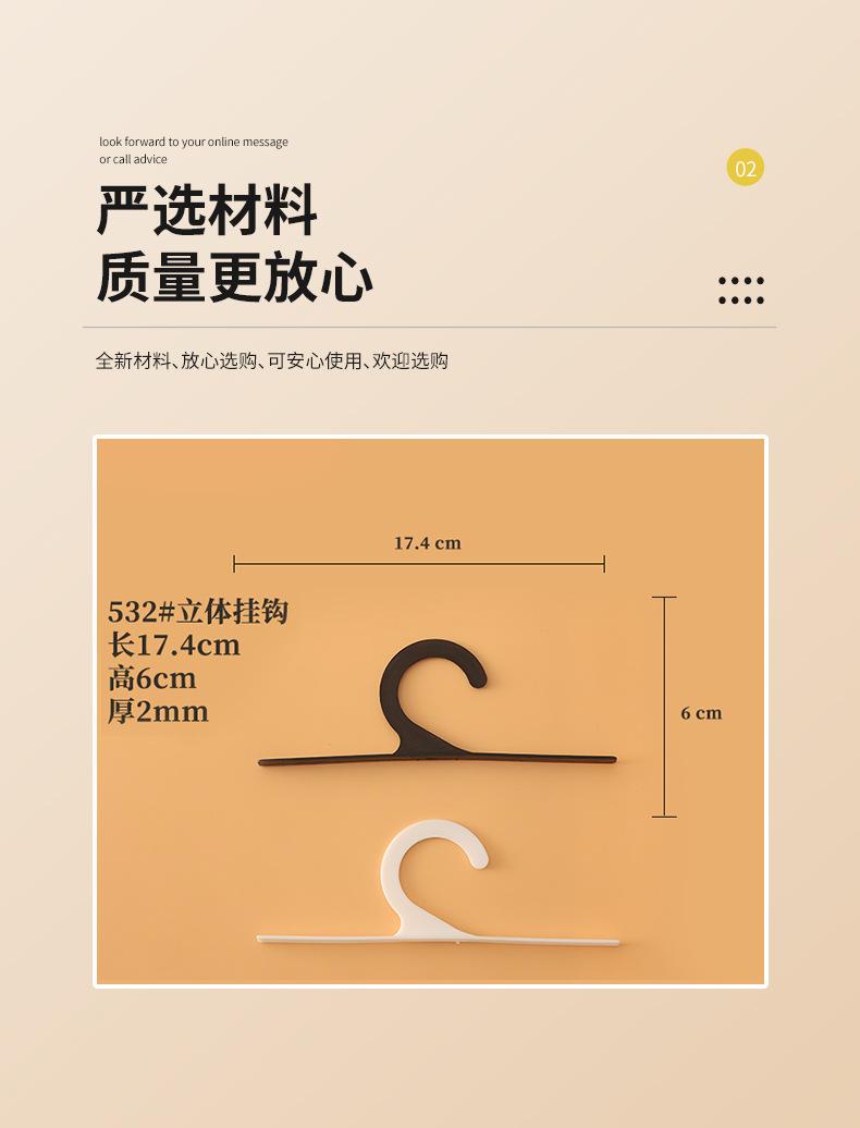 详情页_07.jpg